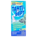 Тантиверт спрей д/рот. полос. 1.5 мг/мл по 30 мл во флак.