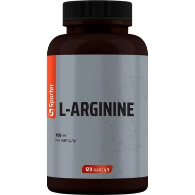 L-аргінін Sporter L-Arginine 700 мг, 120 капсул