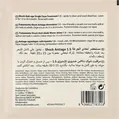 Комплекс Arual Detox Anti-age відновлюючий, 2 шт х 40 мл