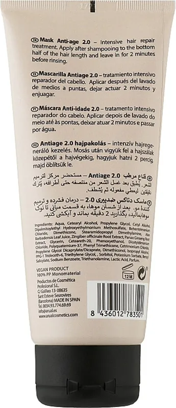 Детокс-маска для волосся Arual Detox Anti-age, 200 мл