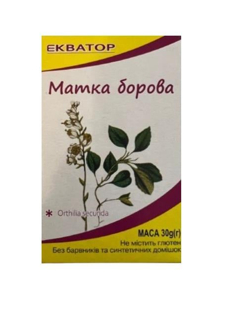 Фіточай Екватор Матка борова трава по 30 г у пач.
