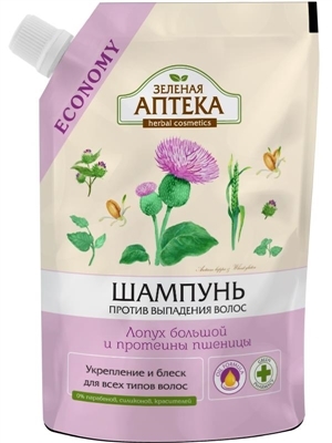 Шампунь Зеленая Аптека Лопух большой и протеины пшеницы для всех типов волос, дой-пак, 200 мл