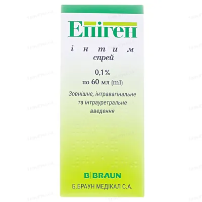 Епіген інтим спрей 0.1 % по 60 мл у флак.
