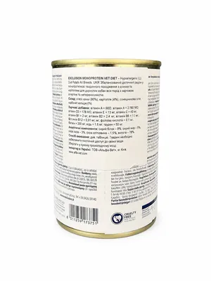 Корм вологий Exclusion Monoprotein Veterinary Diet Hypoallergenic для собак всіх порід при харчовій алергії качка та картопля, 400 г