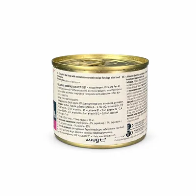 Корм вологий Exclusion Monoprotein Veterinary Diet Hypoallergenic для собак всіх порід при харчовій алергії свинина та горох, 200 г
