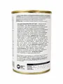 Корм вологий Exclusion Monoprotein Veterinary Diet Intestinal для собак всіх порід з порушенням травлення свинина та рис, 400 г