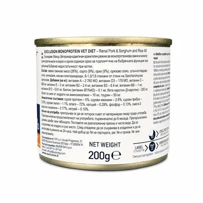 Корм вологий Exclusion Monoprotein Veterinary Diet Renal для собак всіх порід при нирковій недостатності свинина, сорго та рис, 200 г