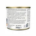 Корм вологий Exclusion Monoprotein Veterinary Diet Renal для собак всіх порід при нирковій недостатності свинина, сорго та рис, 200 г