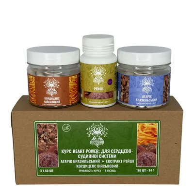 Набір Лісовик Курс Heart Power Для серцево-судинної системи (1 місяць)