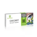 Оковіт Екстракт чорниці Elit-Pharm таблетки №40 (10х4)