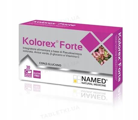 Колорекс Форте Named Kolorex Forte капсули №30 у бліс.