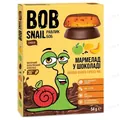 Мармелад Bob Snail Choсo Яблуко-манго-гарбуз-чіа в бельгійському молочному шоколаді, 54 г