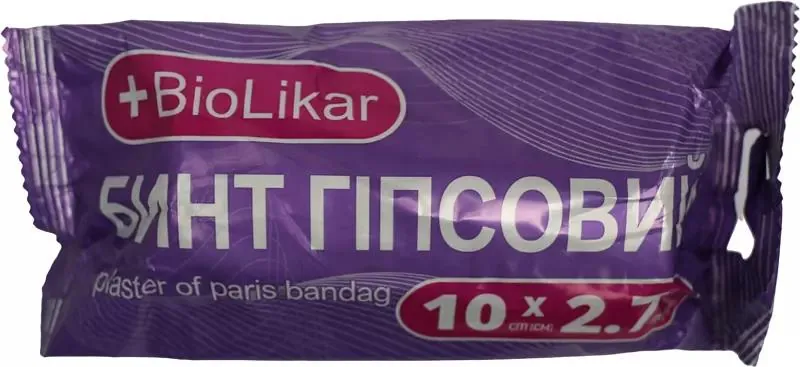Бинт гіпсовий Biolikar 10 см х 2,7 м