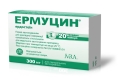 Эрмуцин капсулы тв. по 300 мг №20 (10х2)