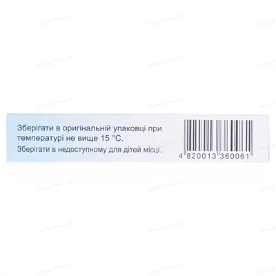 Новокаїн супозиторії рект. по 0.1 г №10 (5х2)