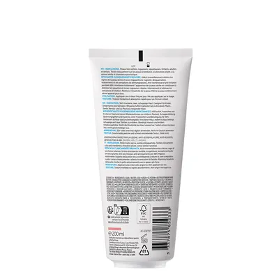 Молочко La Roche-Posay Lipikar Urea 10% зволожуюче з сечовиною проти сухості тіла, 200 мл