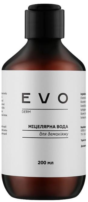 Мицеллярная вода EVO derm, 200 мл