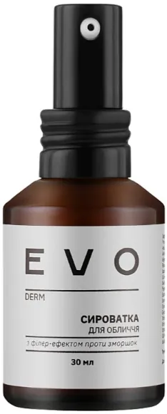 Сироватка для обличчя EVO derm з філер-ефектом проти зморшок, 30 мл