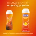 Гель-змазка інтимна Durex Massage Sensual з іланг-ілангом чуттєвий (лубрикант), 200 мл