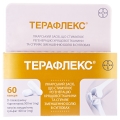 Терафлекс капсулы №60 во флак.