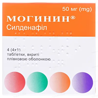 Могинин таблетки, в/плів. обол. по 50 мг №4