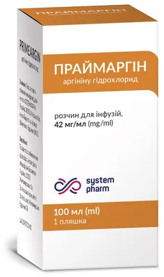 Праймаргін розчин д/інф. 42 мг/мл по 100 у пляш.