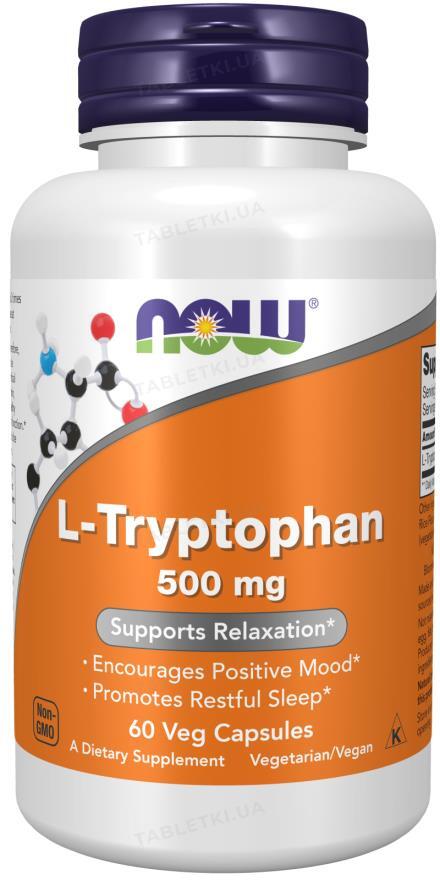 L-триптофан NOW L-Tryptophan 500 мг капсули №60 : інструкція + ціна в ...