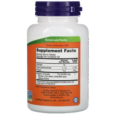 Хлорела NOW Chlorella Organic 500 мг таблетки №200