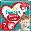 Підгузки-трусики Pampers Pants Active Baby дитячі розмір 7, 15+ кг, 38 шт