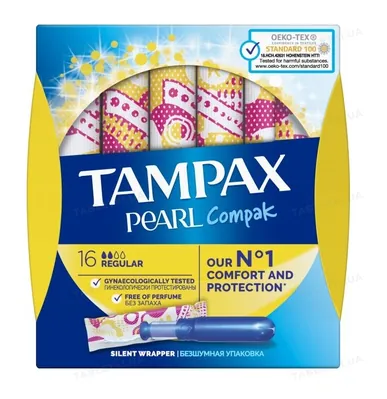Тампони Tampax Compak Pearl Regular з аплікатором, 16 штук