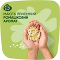 Прокладки гигиенические Naturella Ultra Normal Plus 5 капель, 9 шт