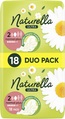 Прокладки гигиенические Naturella Ultra Normal Plus 5 капель, 18 шт