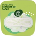 Прокладки гигиенические Naturella Ultra Normal Plus 5 капель, 18 шт