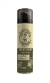 Пена для бритья Men's Master Алоэ и зеленый чай, 200 мл