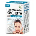 Гіалуронова кислота Супер Форте таблетки №30
