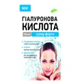 Гіалуронова кислота Супер Форте таблетки №30