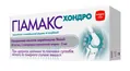 Гіамакс Хондро імплантат р-н д/ін. 10 мг/мл по 2 мл №1 в шпр.