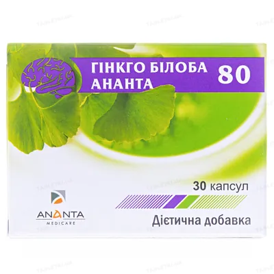 Гінкго білоба Ананта капсули по 80 мг №30 (10х3)