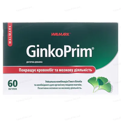 ГінкоПрим таблетки №60