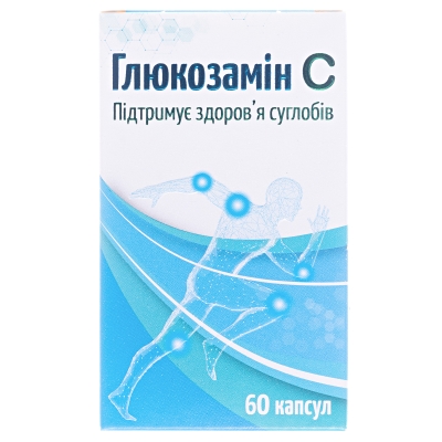 Глюкозамин С-БХФЗ капсулы №60