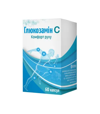 Глюкозамін С капсули №60