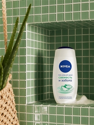 Гель для душа Nivea Свежесть и забота с натуральным алоэ вера, 250 мл