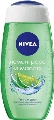 Гель для душа Nivea Свежесть лемонграсса, 250 мл