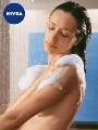 Гель для душа Nivea Свежесть лемонграсса, 250 мл