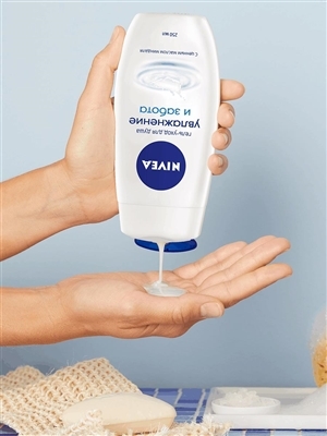 Гель для душа Nivea Увлажнение и забота увлажняющий с маслом миндаля, 250 мл
