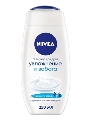 Гель для душа Nivea Увлажнение и забота увлажняющий с маслом миндаля, 250 мл