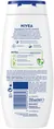 Гель для душу Nivea Крем Софт і мигдалева олія, 250 мл