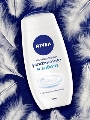 Гель для душа Nivea Увлажнение и забота увлажняющий с маслом миндаля, 250 мл