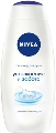 Гель для душа Nivea Увлажнение и уход, 500 мл
