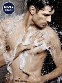 Гель для душу чоловічий Nivea Men Сила вугілля, очищення без сухості шкіри, 250 мл